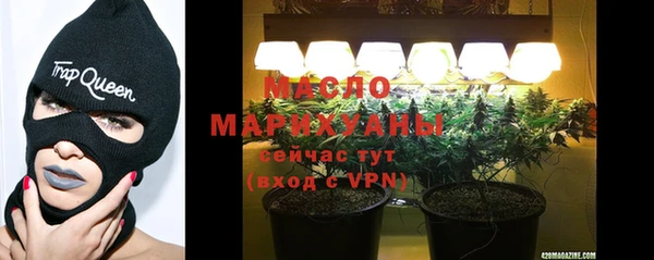 mdpv Володарск