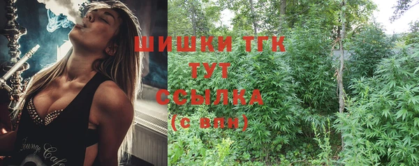 кокаин перу Пролетарск