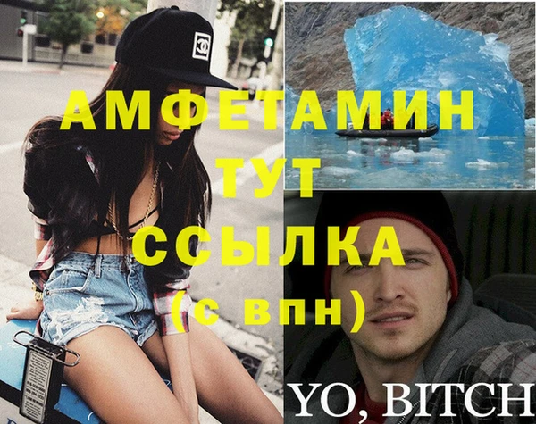 кокаин перу Пролетарск