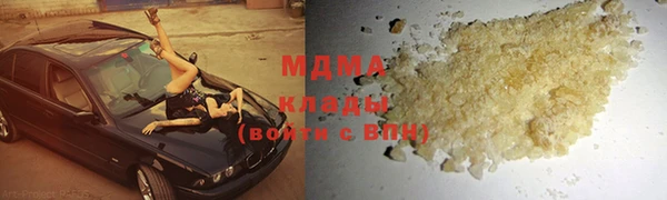 СК Фёдоровский
