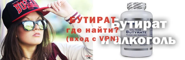 винт Приозерск