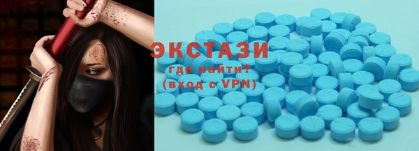 винт Приозерск