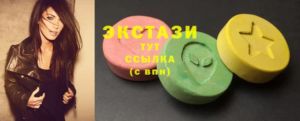 винт Приозерск