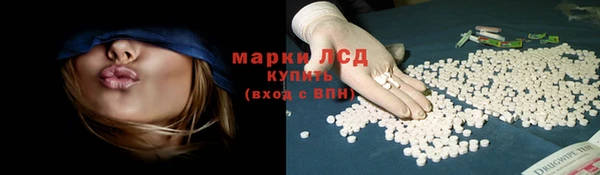 винт Приозерск
