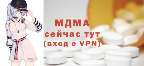 винт Приозерск