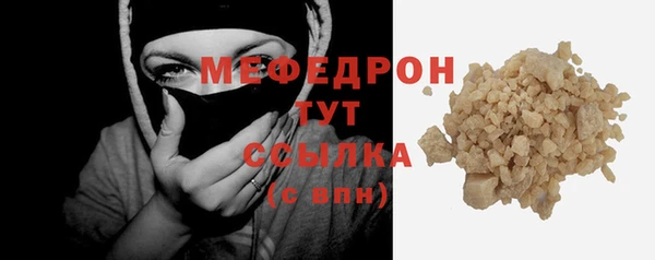 ешки Ростов