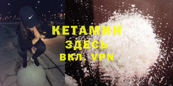 герыч Заречный
