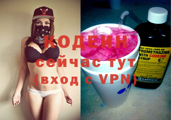 винт Приозерск