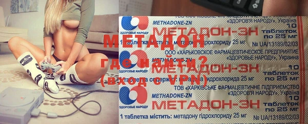 винт Приозерск