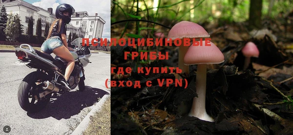 кокаин перу Пролетарск