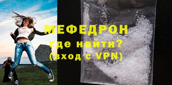 apvp Протвино