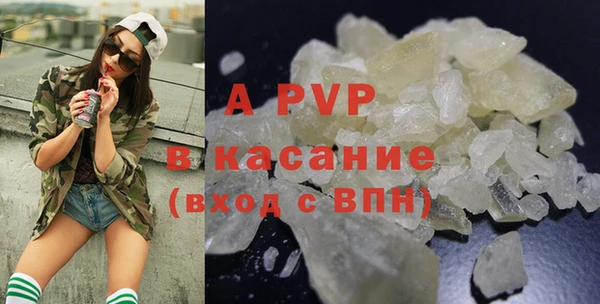 кокаин перу Пролетарск