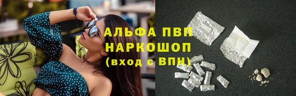 винт Приозерск