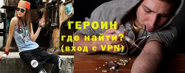 винт Приозерск