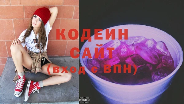 винт Приозерск