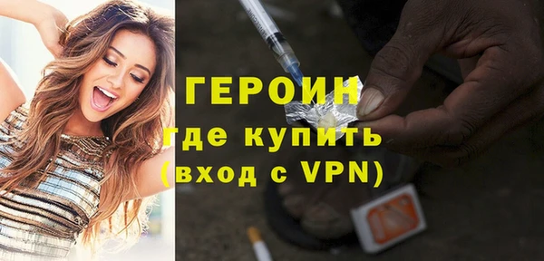 кокаин перу Пролетарск