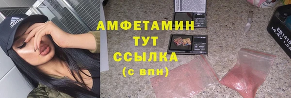 apvp Протвино