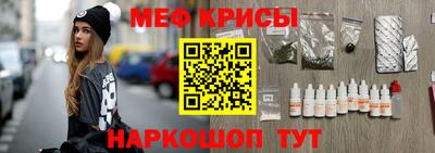 ALPHA PVP Бузулук