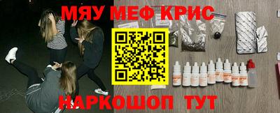 ALPHA PVP Бузулук