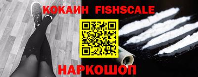прущий лед Будённовск