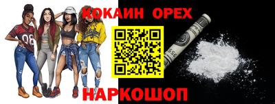 ГАЛЛЮЦИНОГЕННЫЕ ГРИБЫ Азнакаево