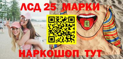 ALPHA PVP Бузулук
