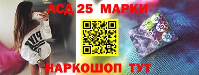 ALPHA PVP Бузулук