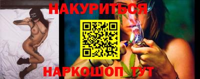 ALPHA PVP Бузулук