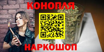 ALPHA PVP Бузулук
