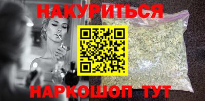 прущий лед Будённовск