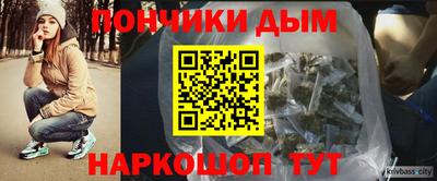 трава Бугуруслан