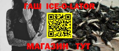 ALPHA PVP Бузулук