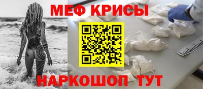 трава Бугуруслан