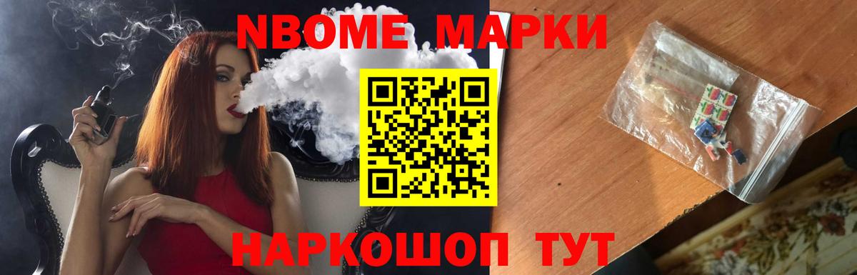 Лсд 25 экстази кислота  LSD-25 экстази ecstasy  Чусовой  Вход с VPN 