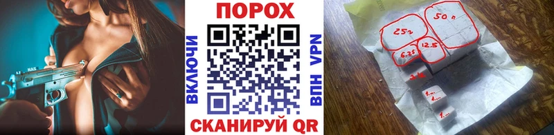 ОМГ ОМГ вход  Чусовой  Метамфетамин кристалл 