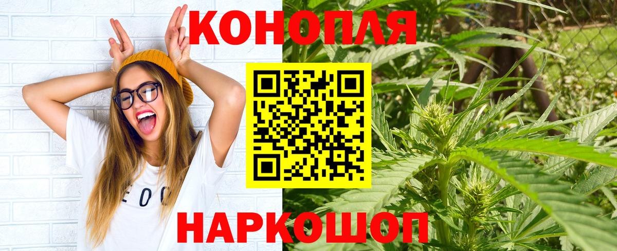 КОКАИН Чусовой